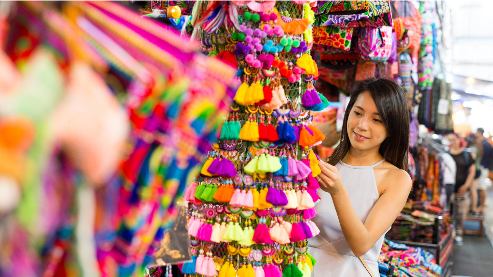 หลากสีสัน